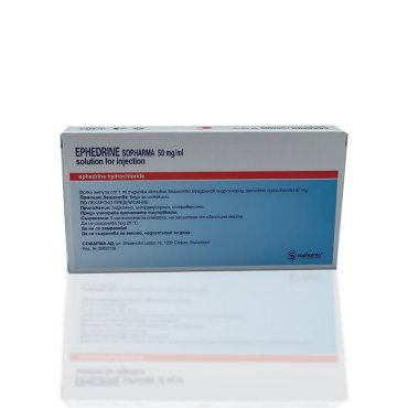 Ephedrine 50 mg Sopharma